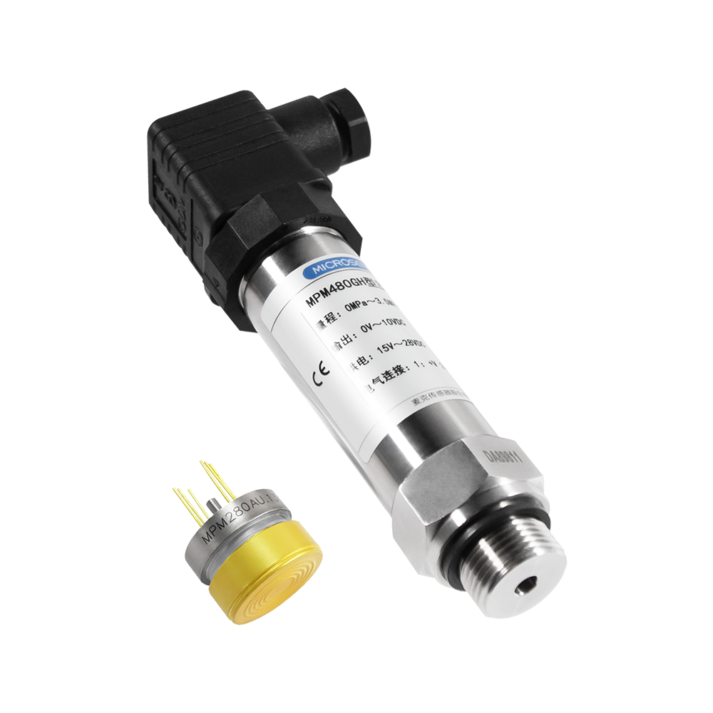 MPM480GH型測(cè)氫專(zhuān)用壓力變送器